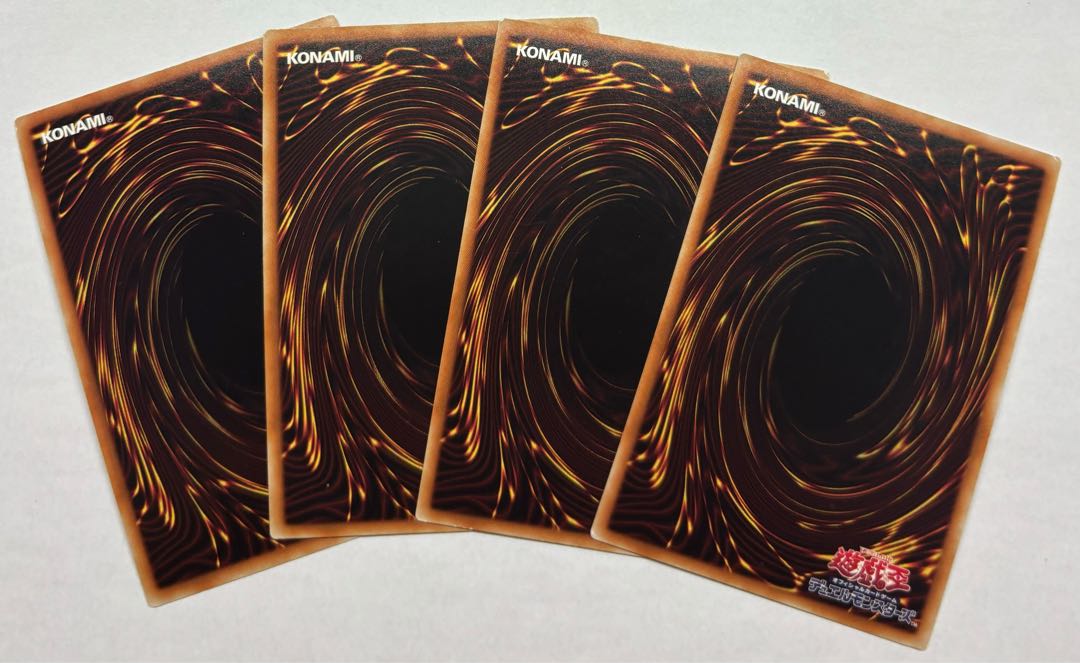 スケープ・ゴート　スーパーレア　4枚セット 4枚