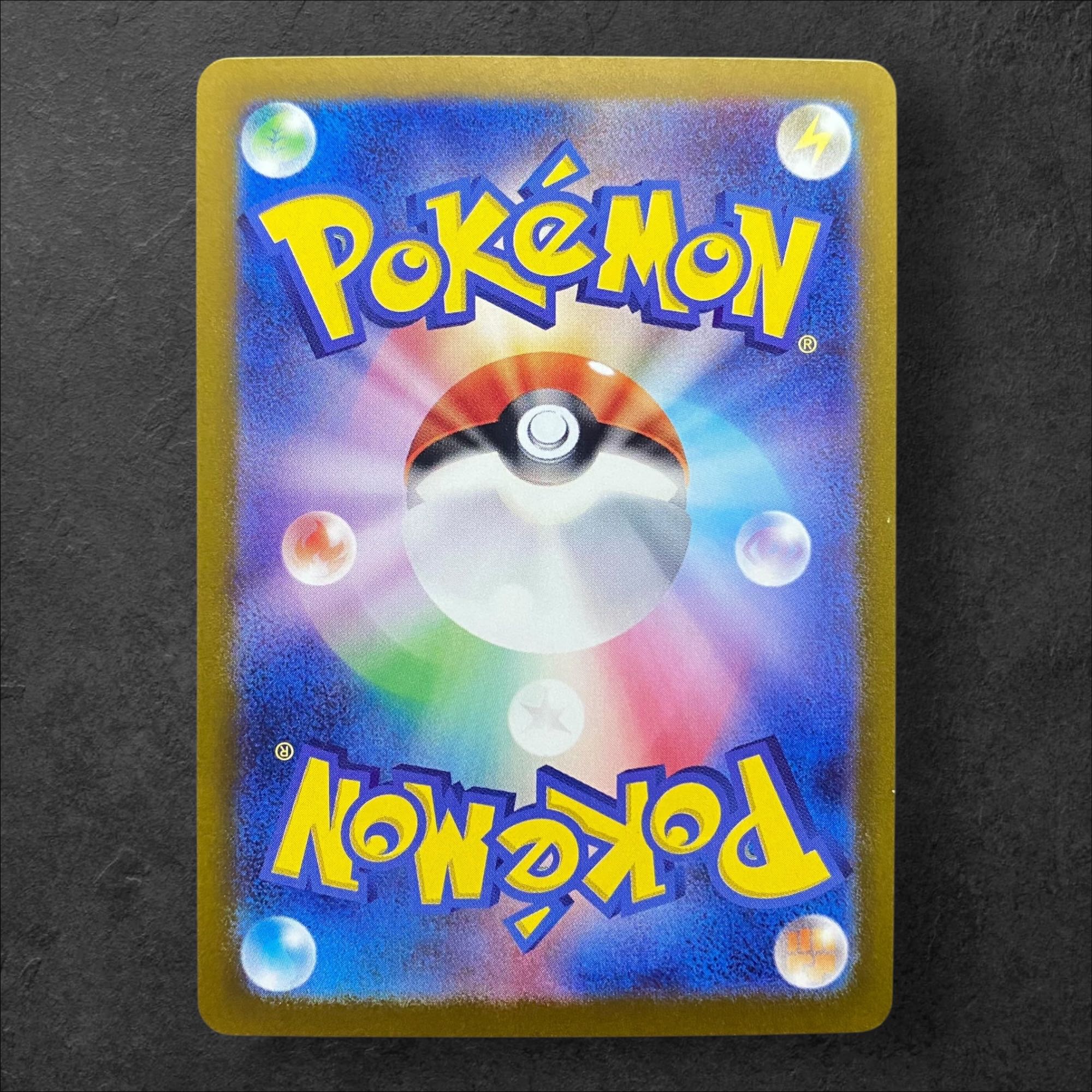 6301 [Pokémon Card] Applin 077/066〈AR