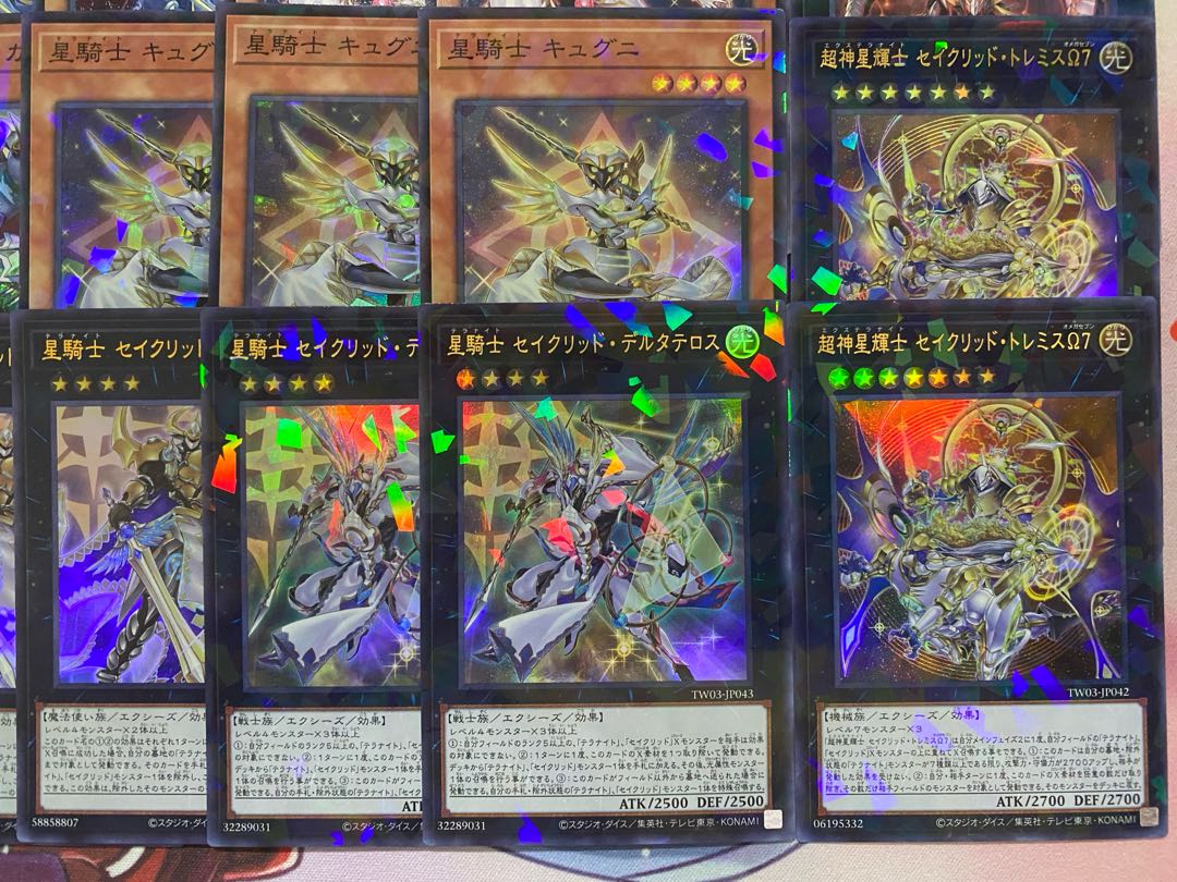 002　新規採用　遊戯王　テラナイト　セイクリッド　本格構築済みデッキ 1枚