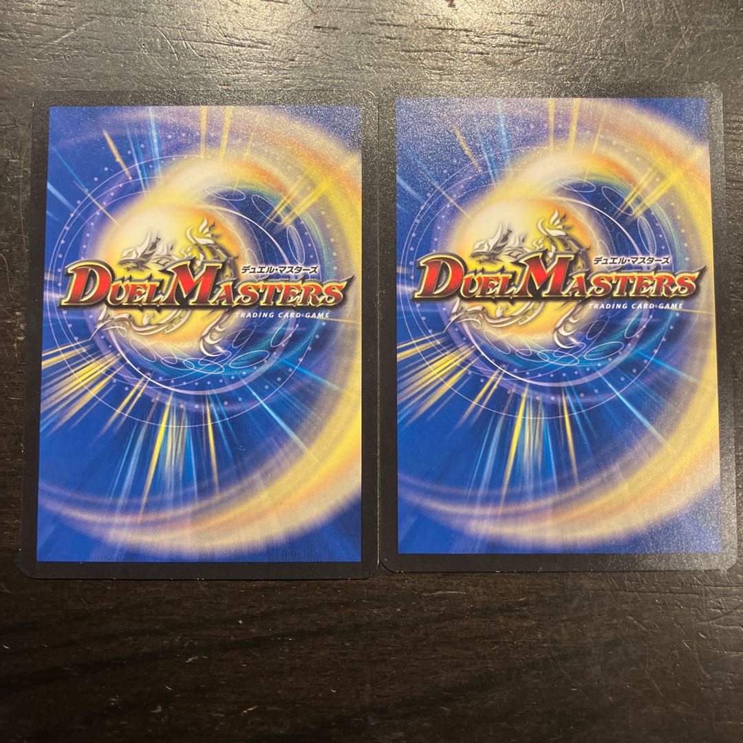 きりんご C 70/74 2枚