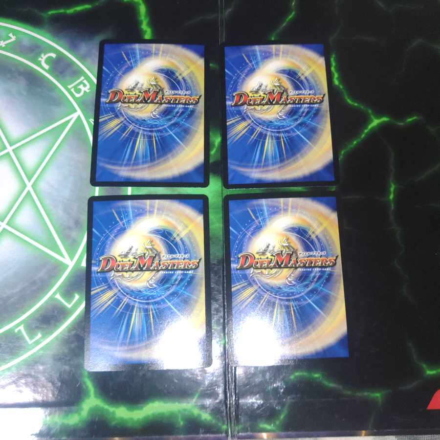 喜像エル VR 9/77