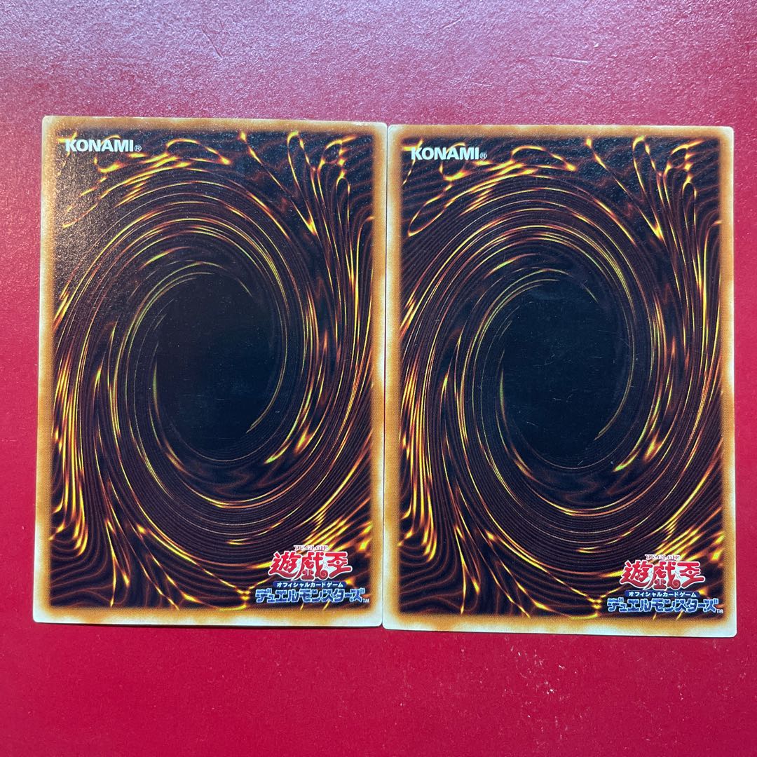 Qe マジック・ランプ ウルトラレア 08