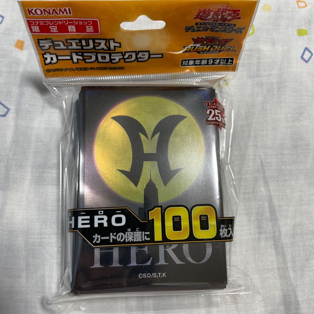 KONAMI デュエリストカードプロテクター 50枚入り 未開封品 20年