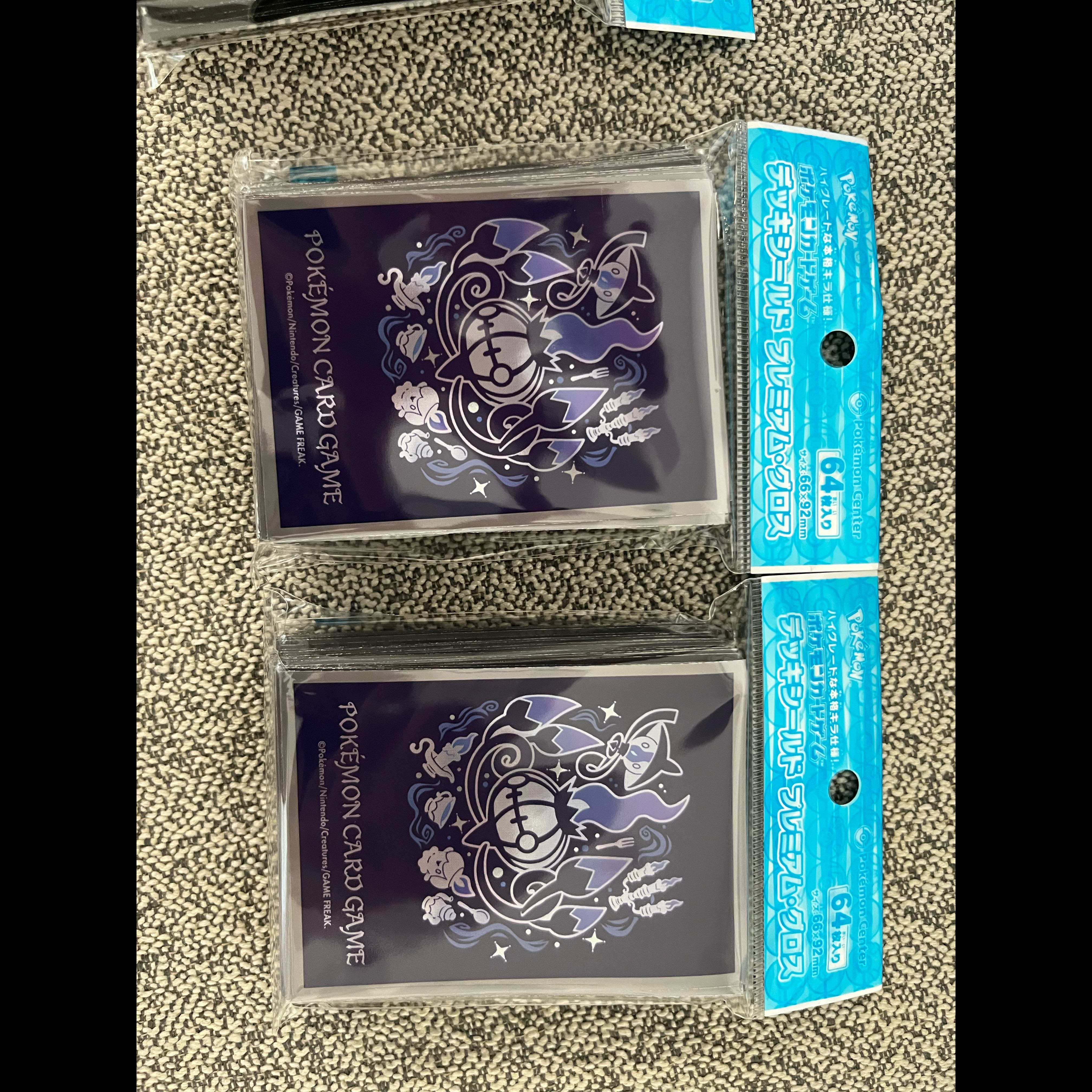 Deck Shield Premium Gloss: Path of Evolution Chandelure [Gray] (2) Deck Shield Premium Gloss: Path of Evolution Chandelure [Black] (2) 1枚