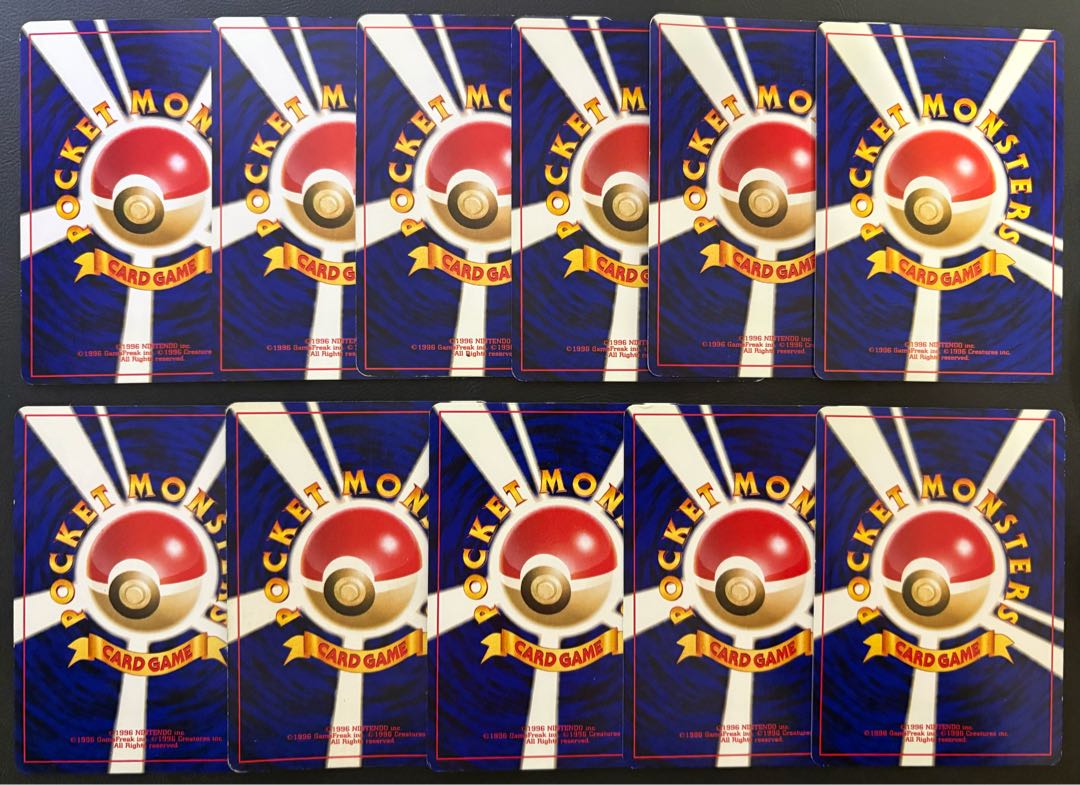 neo intro pack set (Totodile mark & Chikorita mark) Pokemon old back 11枚