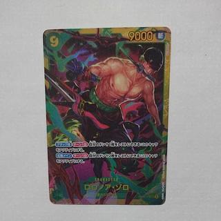 @2 @2 ロロノア・ゾロ SEC OP06-118