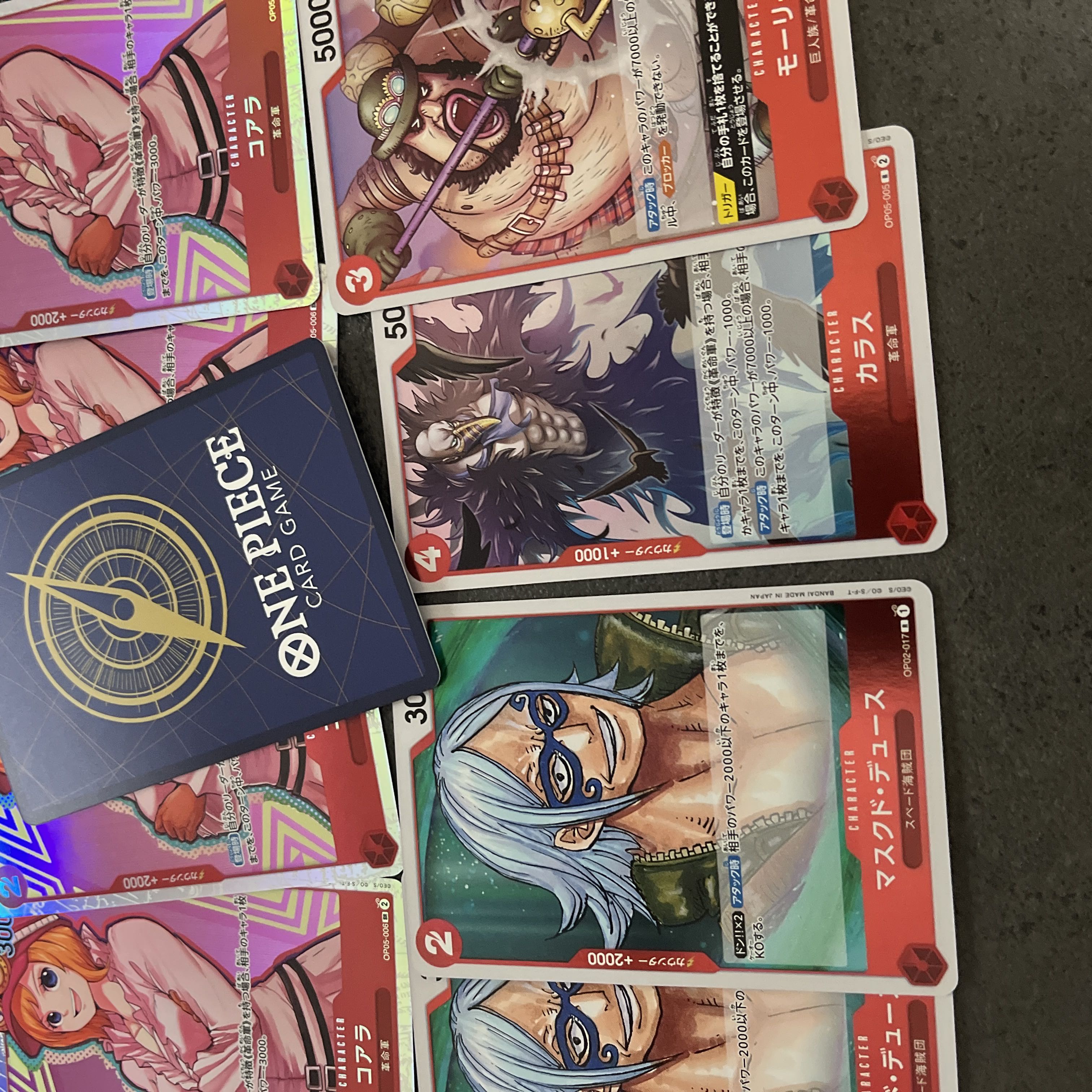ヒロアカ TCG 麗日 お茶子 プロモ 一枚300円