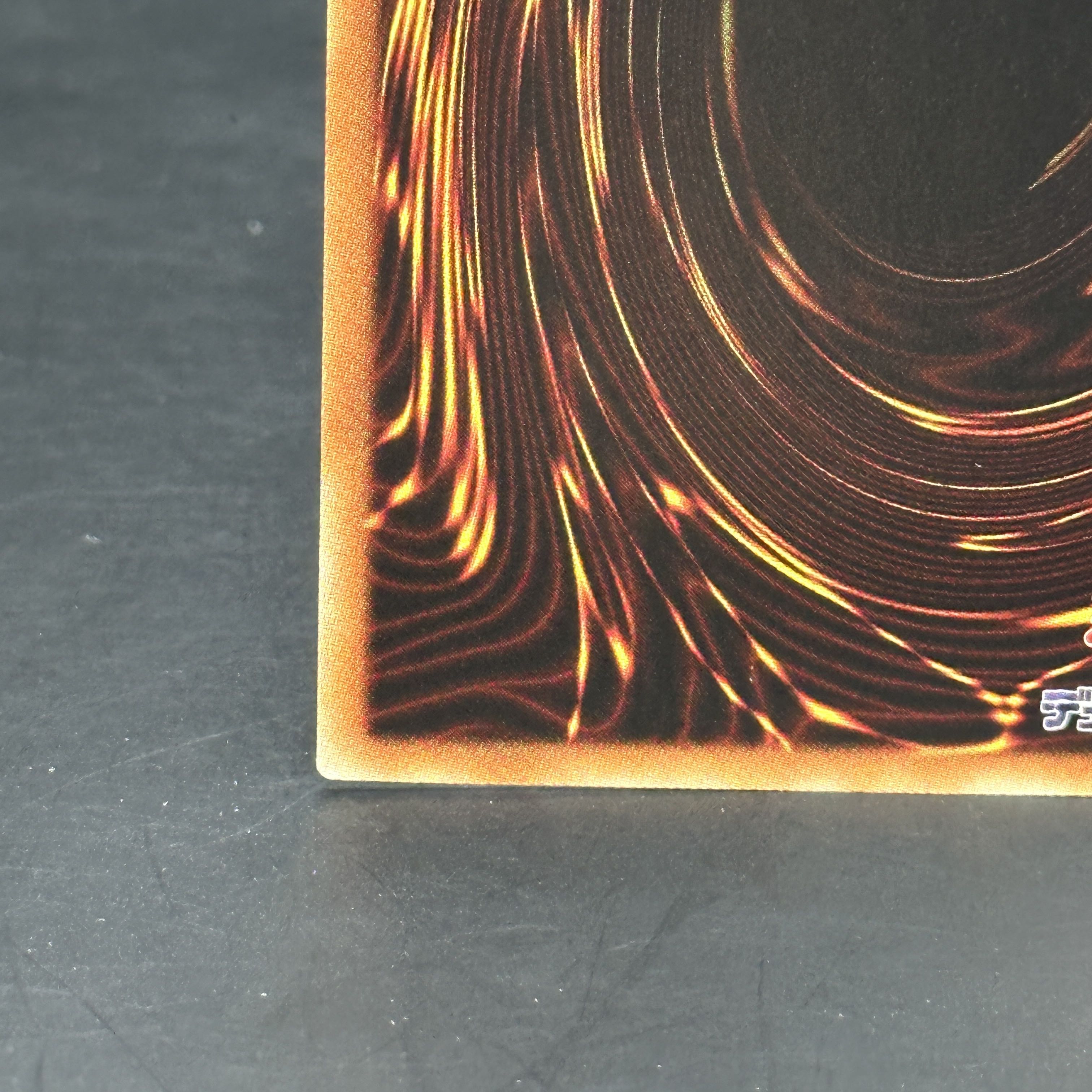 万物創世龍 10000シークレットレア IGAS-JP000 1枚