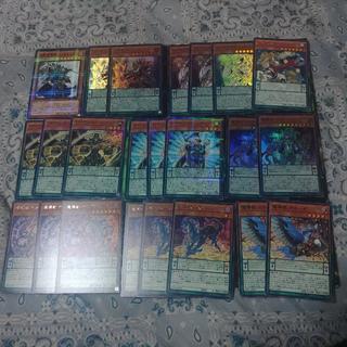 魔導獣　エンディミオン　デッキパーツ　ま行　あ行　魔法使い族　遊戯王　魔力統轄 30枚