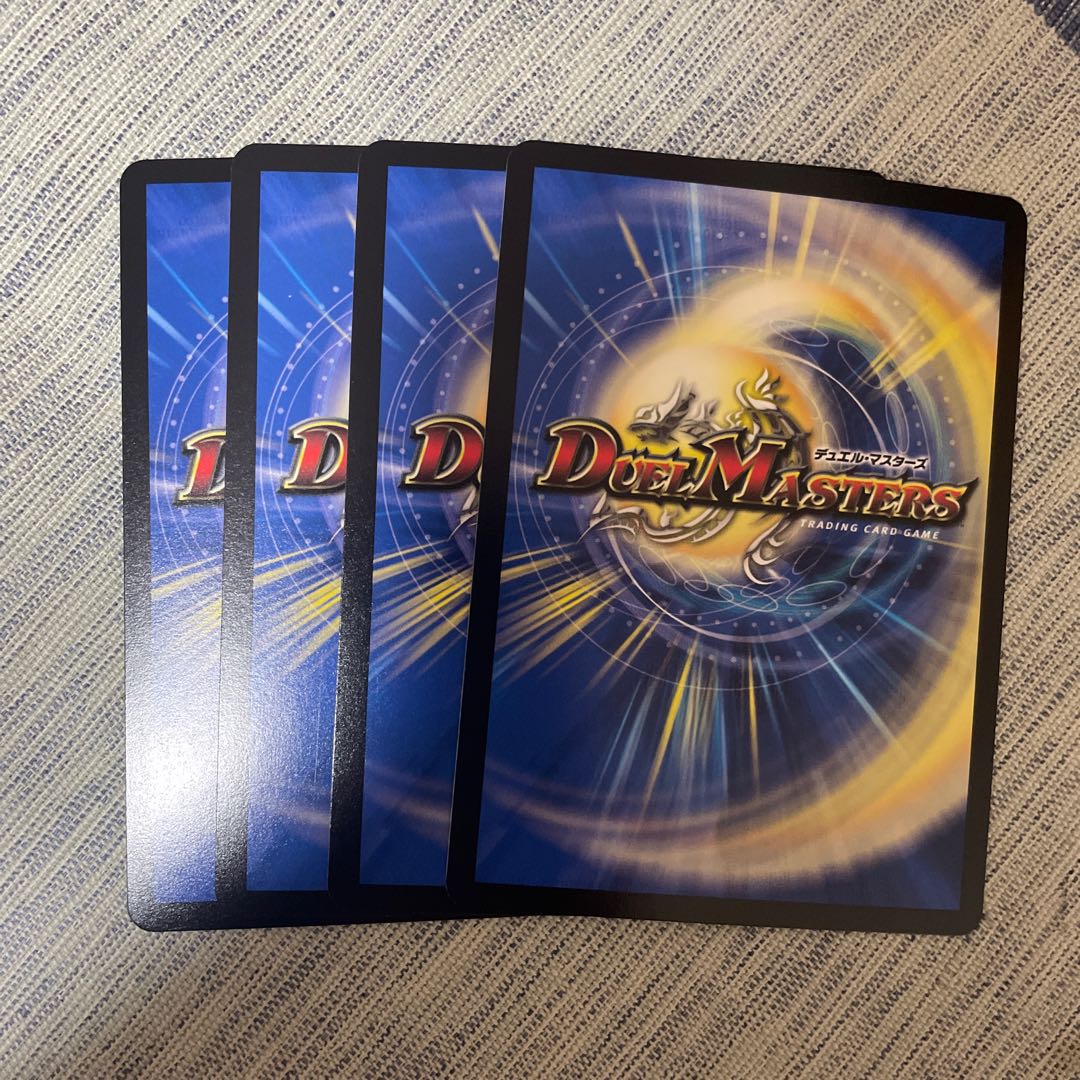 雷炎翔鎧バルピアレスク(シークレットSPレア仕様) SR 8B/22 1枚