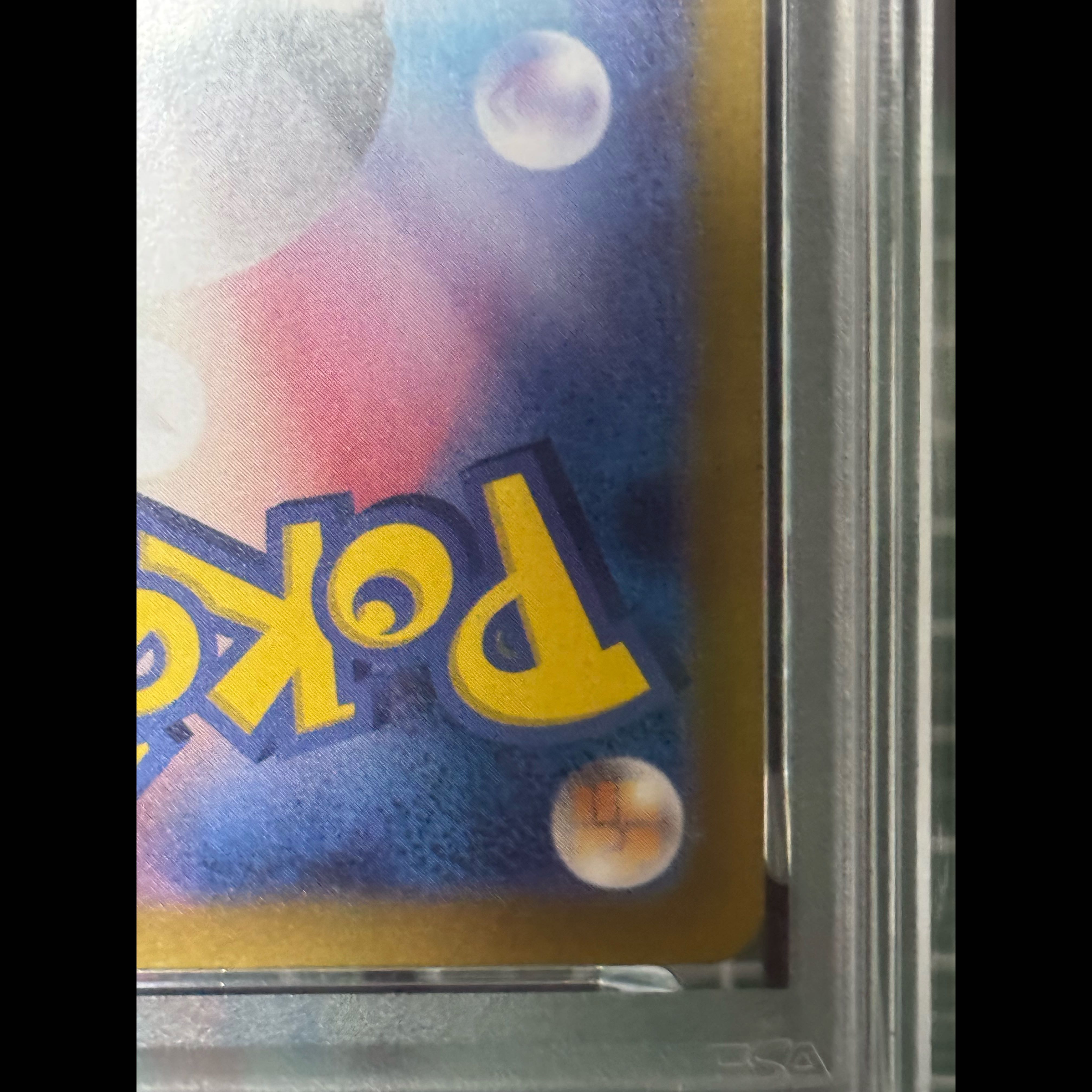 [PSA10] Taro SAR 131/102 1枚