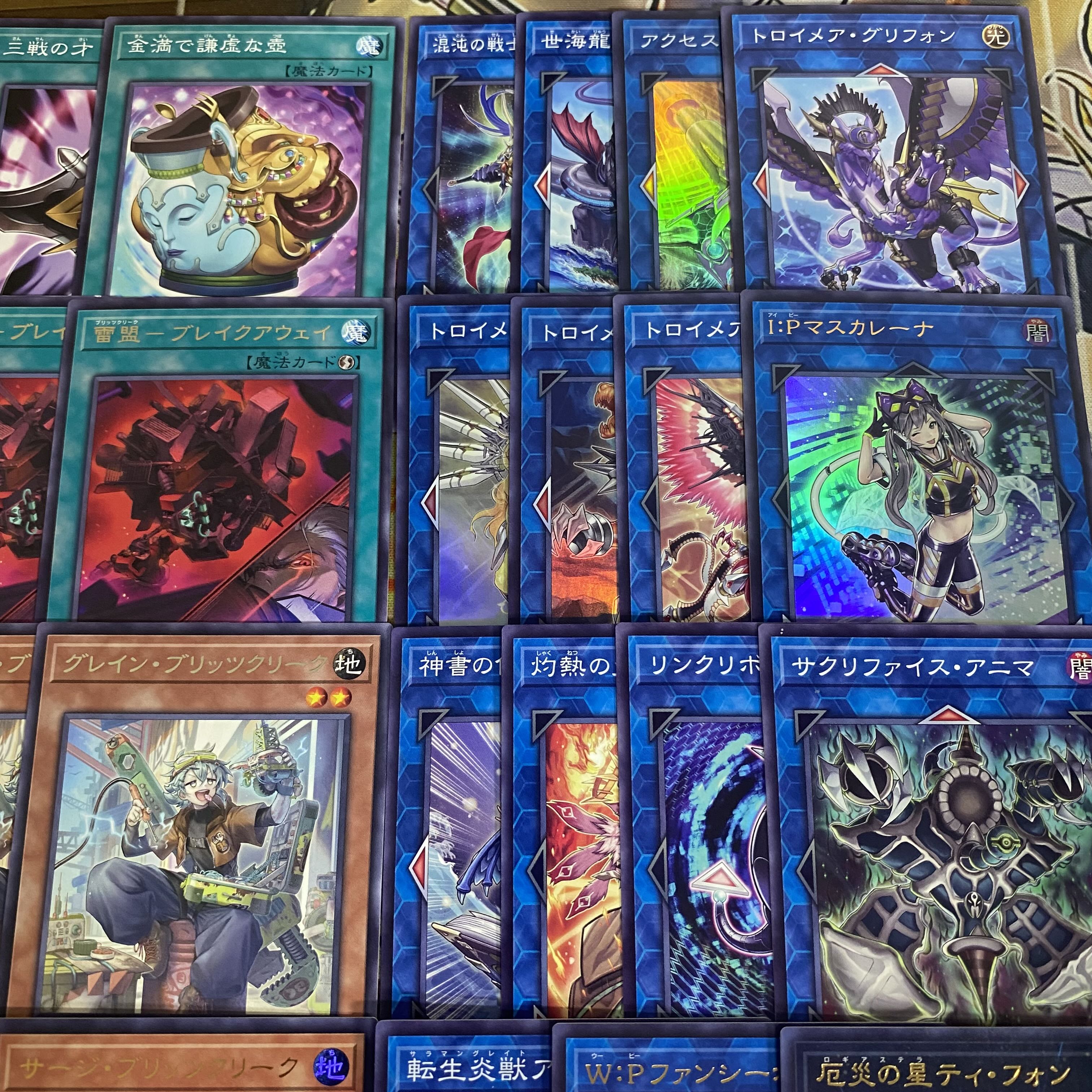ブリッツクリーク デッキ【以下検索 遊戯王 本格構築 初期 2期 レリーフ ゲートボール デッキパーツ サージ ウィスカ】 1枚