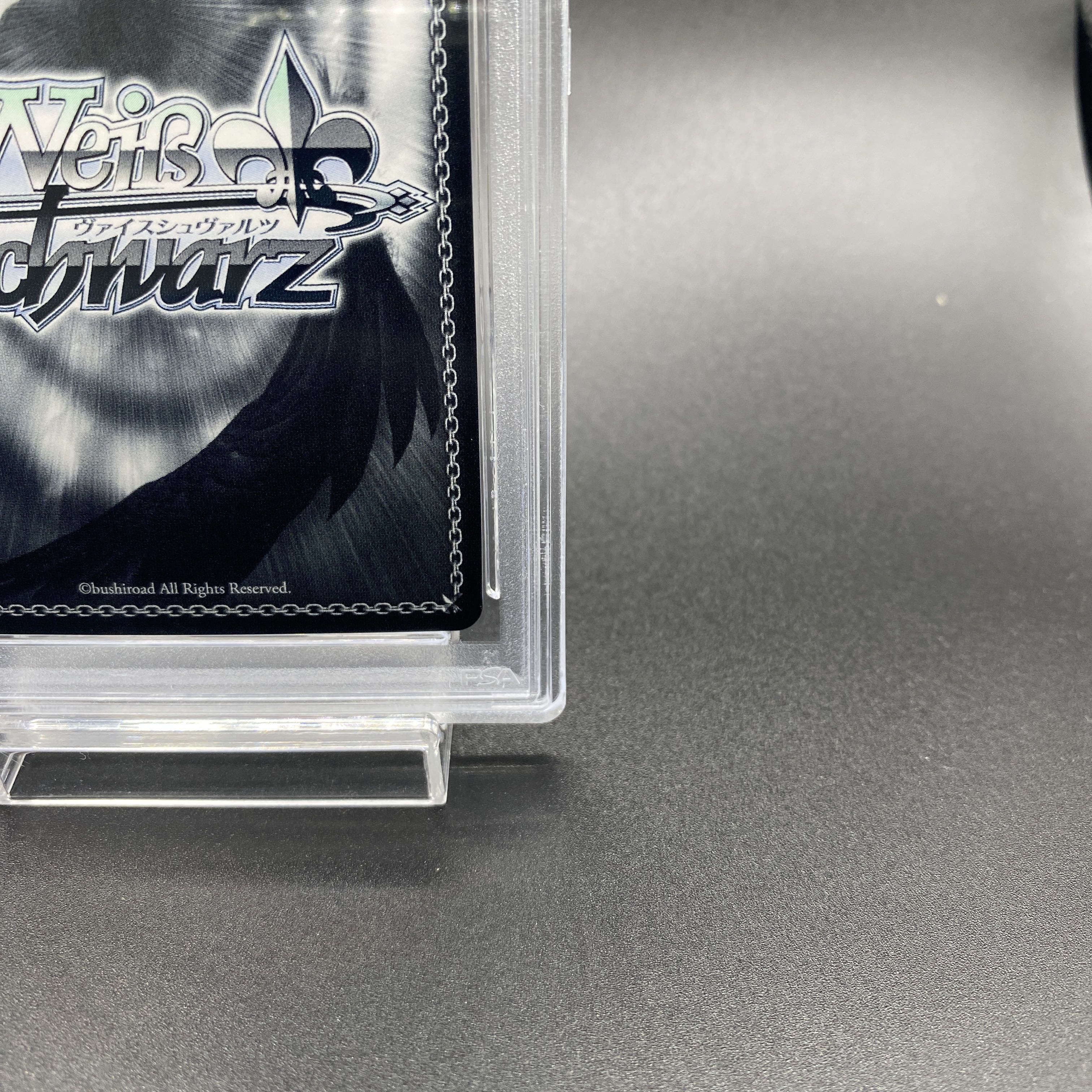PSA10】街明かりと冬の街 雪花ラミィ(サイン入り) SSP HOL/W104 PSA10】街明かりと冬の街 雪花ラミィ(サイン入り) SSP HOL/W104