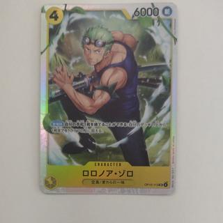 @ @ Roronoa Zoro SR OP15-113 1枚