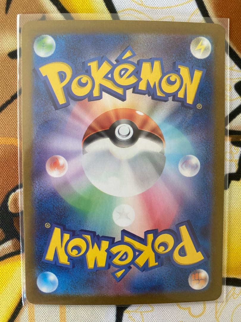 ポケモンカード　パウッツェルｅｘ　ＲＲ　ex 1枚