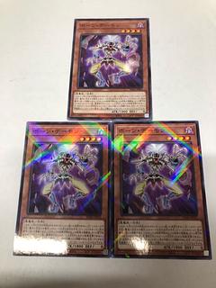 Dedicated to Mr. kaz