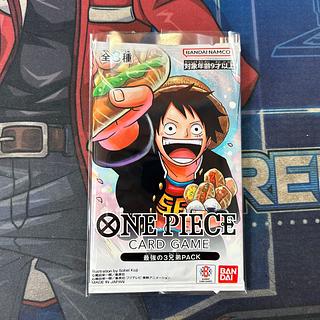 (2) ONEPIECE Card Game: The Strongest 3 Brothers Pack 1パック