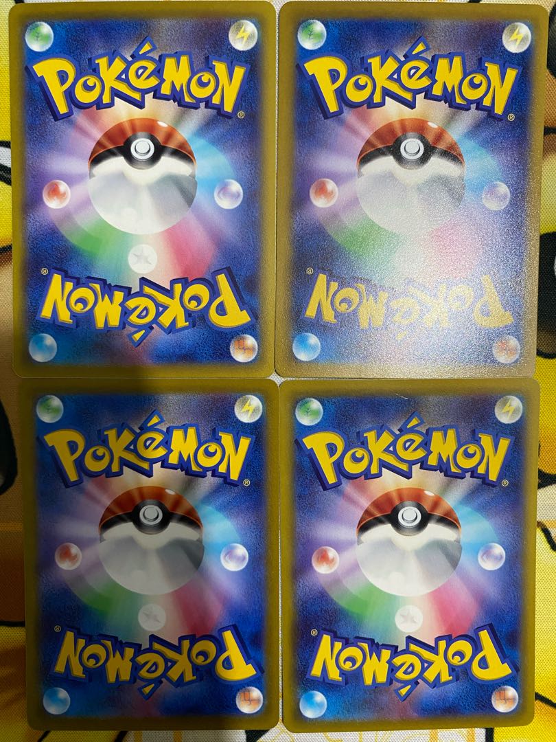 ポケモンカード　モルペコ 1枚