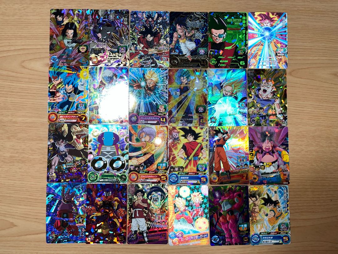 Condition: B Super Dragon Ball Heroes Kira 112 cards, sold in bulk. 1枚