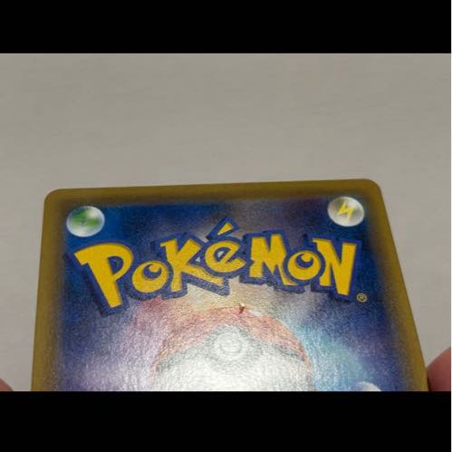 Erika's Hospitality umbrella Erika SR 190/173