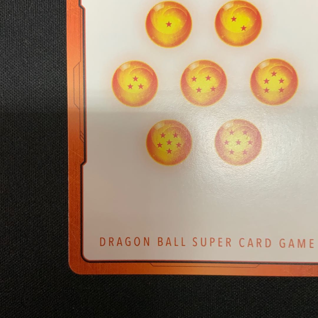 ④ ブロリー パラレル エナジーマーカーパック01 PROMO E01-03