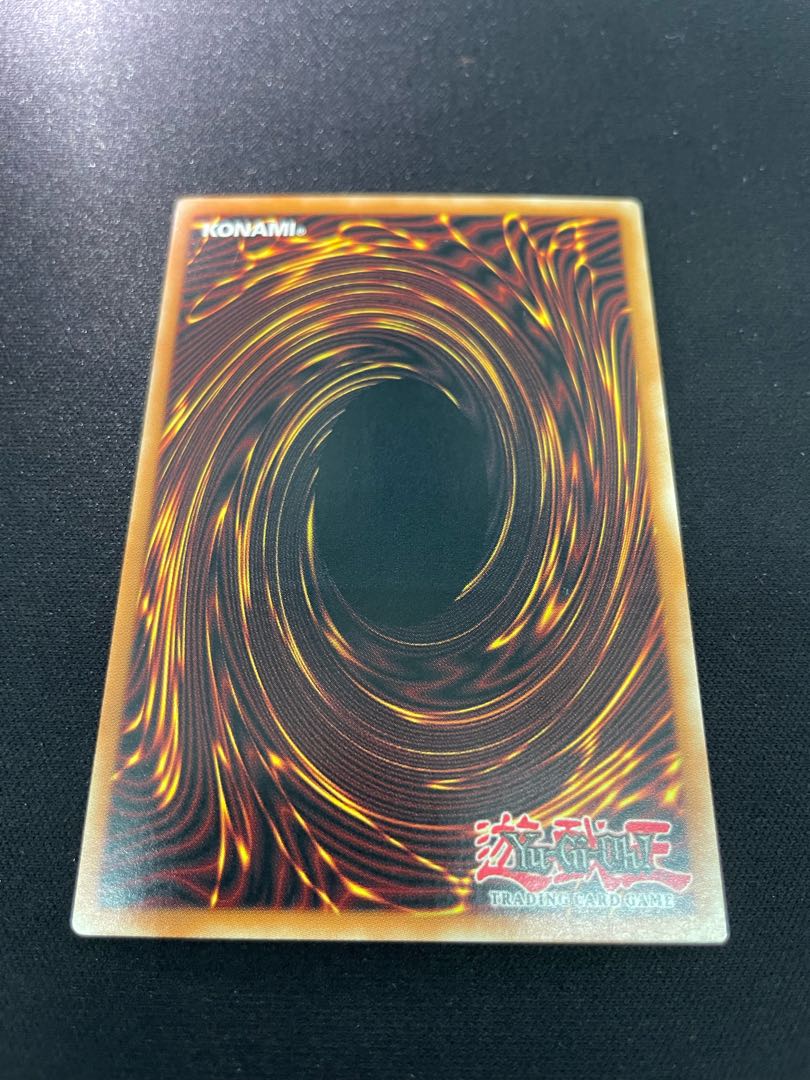 Yu-Gi-Oh Metal Reflect Slime Metal Reflect Slime English North America PTDN Unlimi Ultra PTDN-EN094