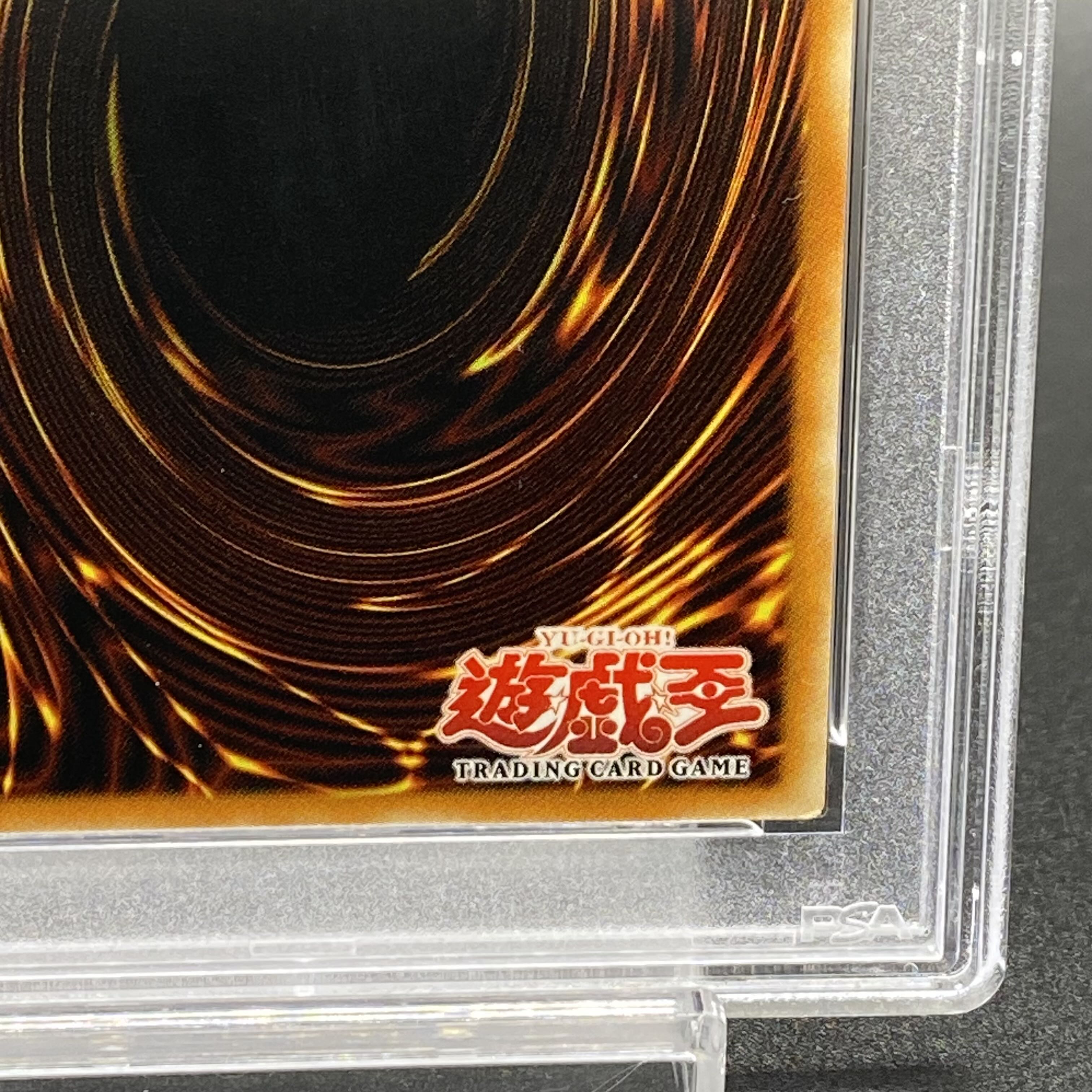 PSA10】ブラック・マジシャン 1st 旧アジア版 SDY-006の通販 PSA10】ブラック・マジシャン 1st 旧アジア版 SDY-006の通販