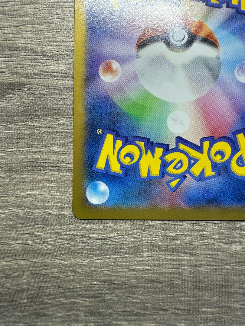 Beautiful. Pikachu PROMO 050/XY-P, Japan