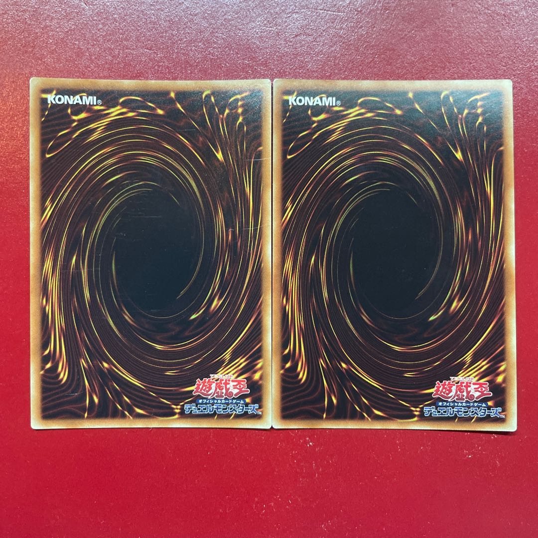 Aok White Rose Dragon Ultra Rare JP155