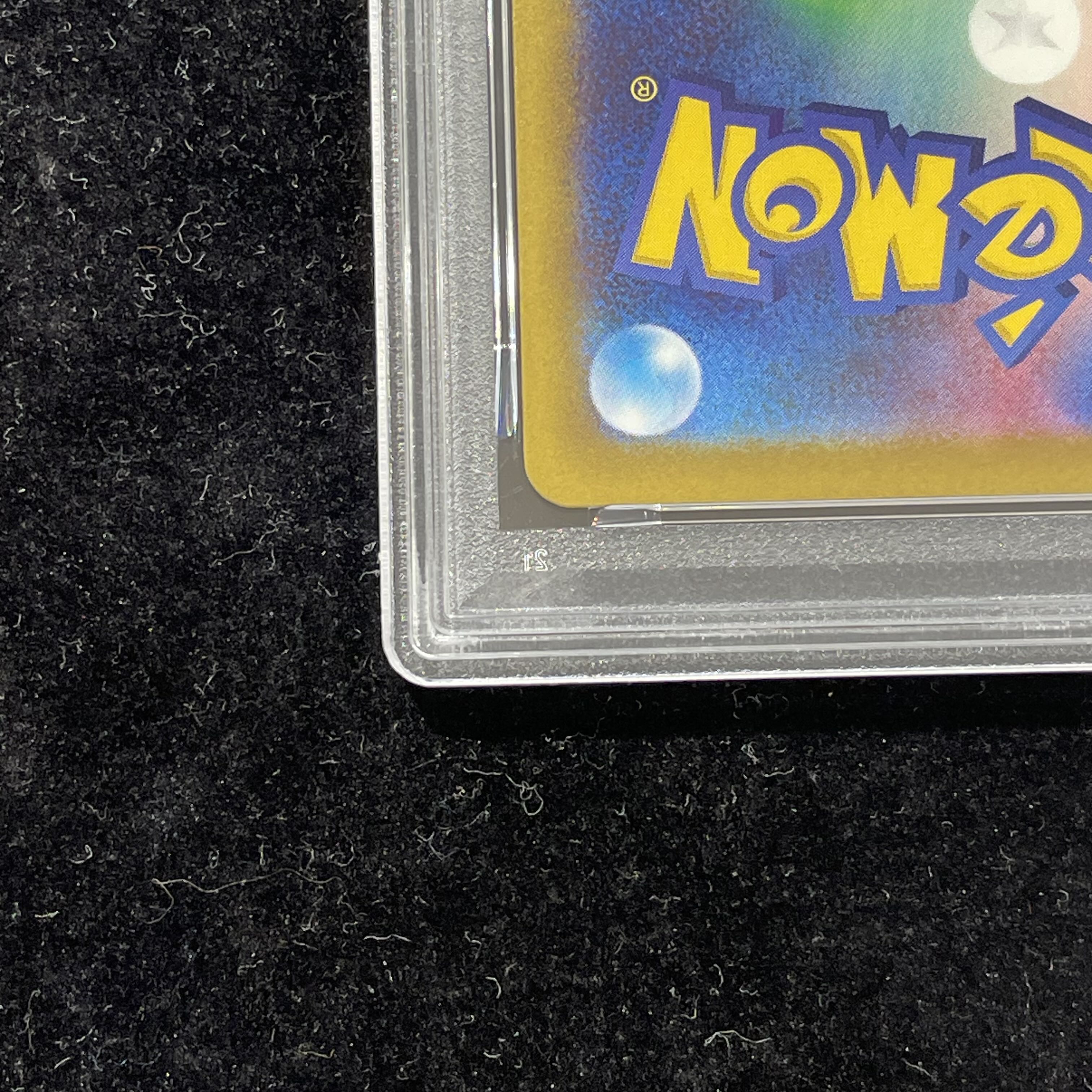 【PSA10】フクオカのピカチュウ PROMO 289/SV-P 1枚