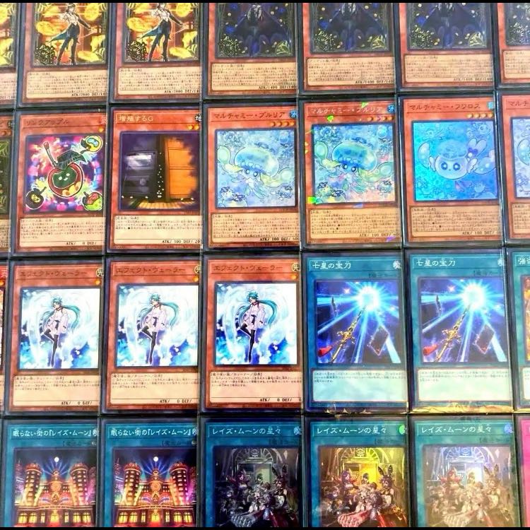 遊戯王【大会用構築！！三重スリーブ！！】レイズ・ムーンデッキ４０枚　ＥＸ&サイド１５枚 1枚
