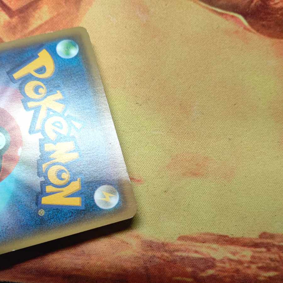 Basic FireEnergy BREAK Mirror