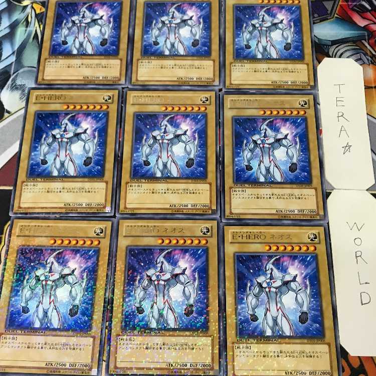 Elemental HERO Neos DT01 1 Duel Terminal Normal 9-card set Tera 9枚