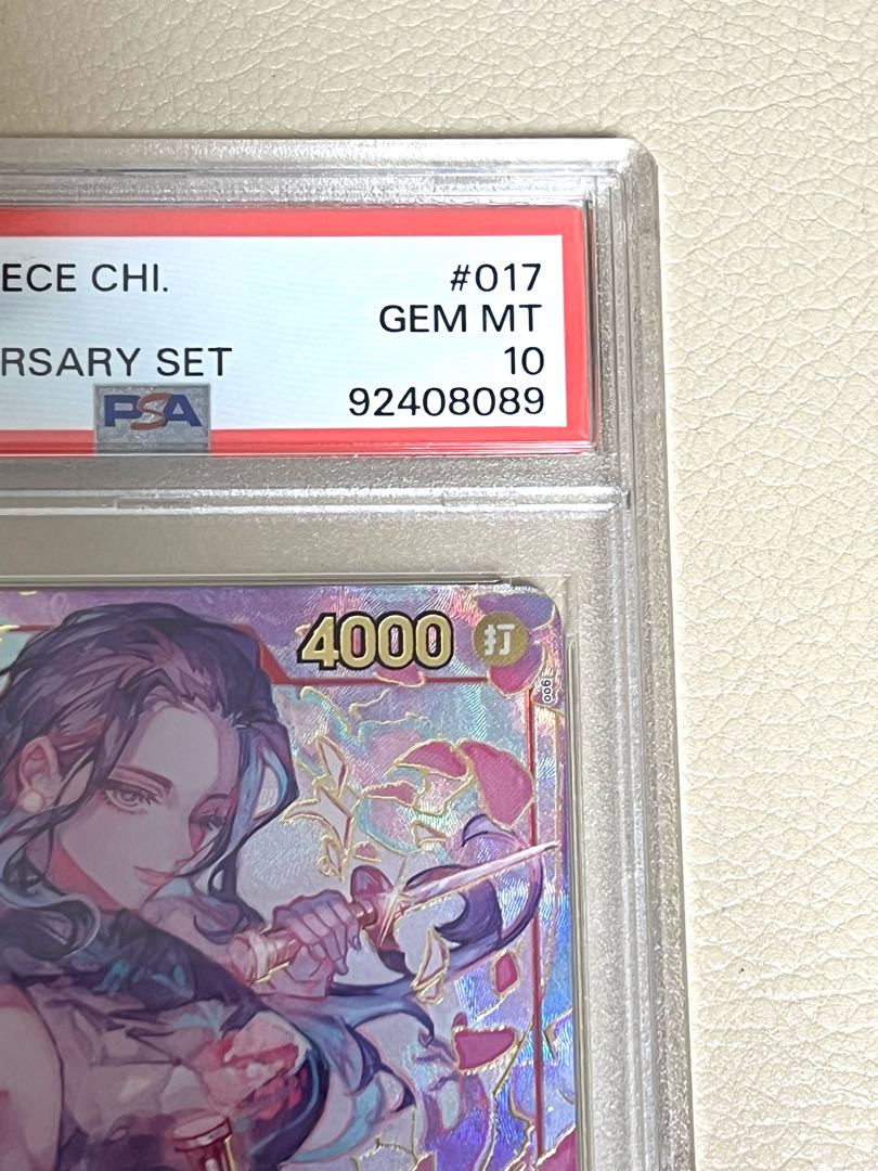 PSA10】中国版 1st ANNIVERSARY SET ニコ・ロビン R OP01-017の通販 