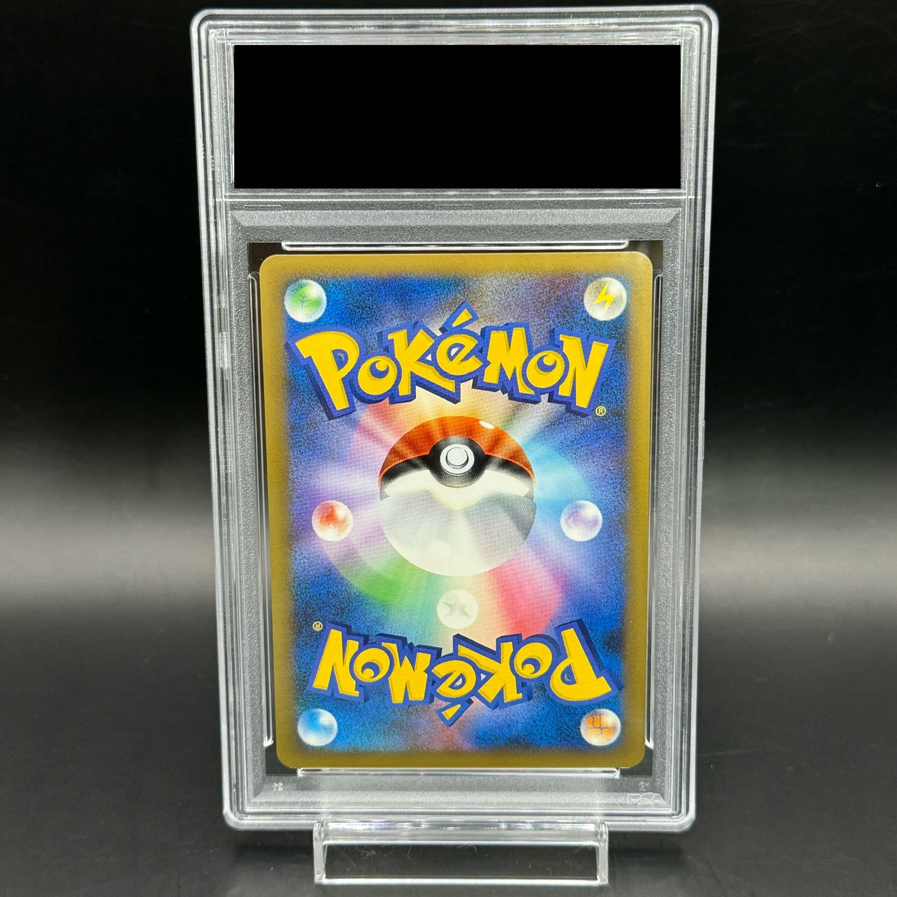 PSA10] Medal of Victory (Bronze 2009/Pikachu) PROMO 031/L-P