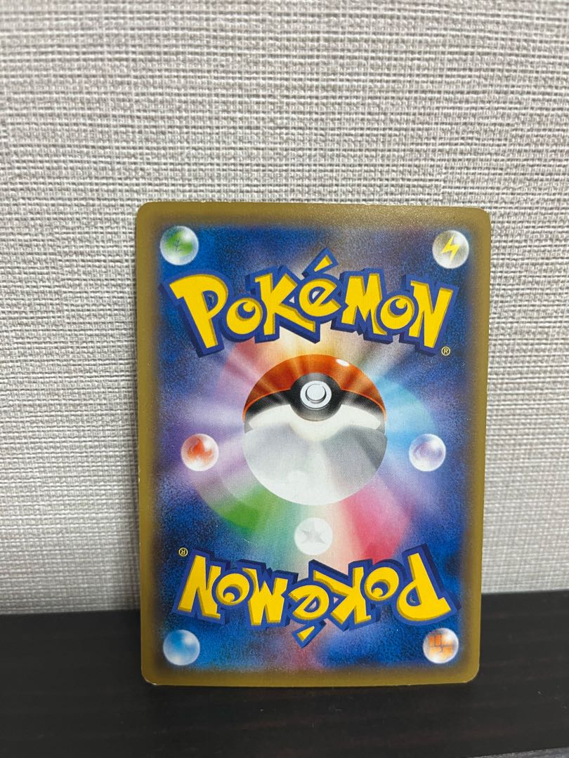 ポケモン - 【PSA10】ホウオウEX RR 068/080 ホウオウEX【RR】{068/080}