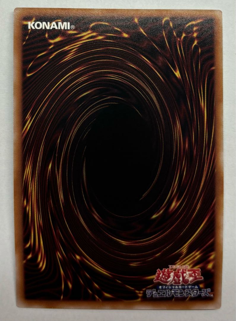 リボルブート・セクター　シークレットレア　シク 1枚