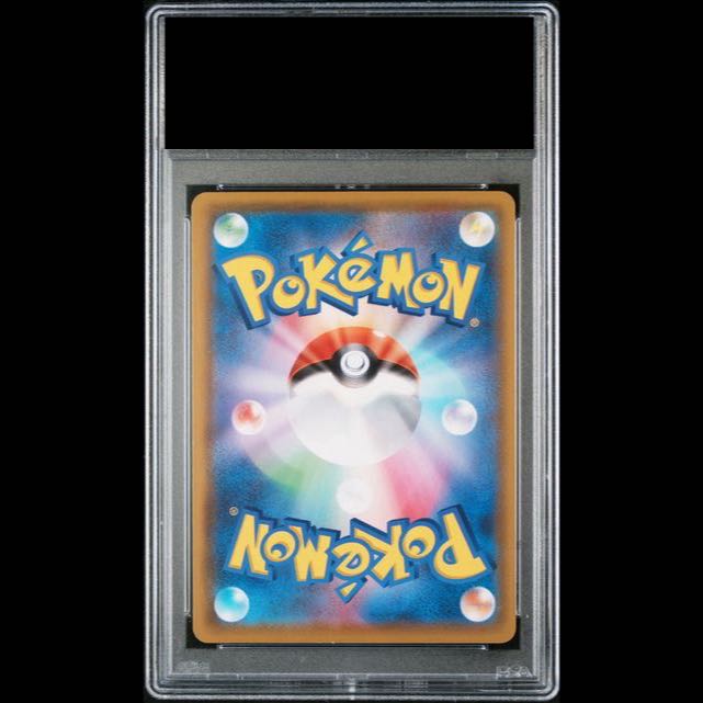 [PSA10] Mew UR 030/028 1枚