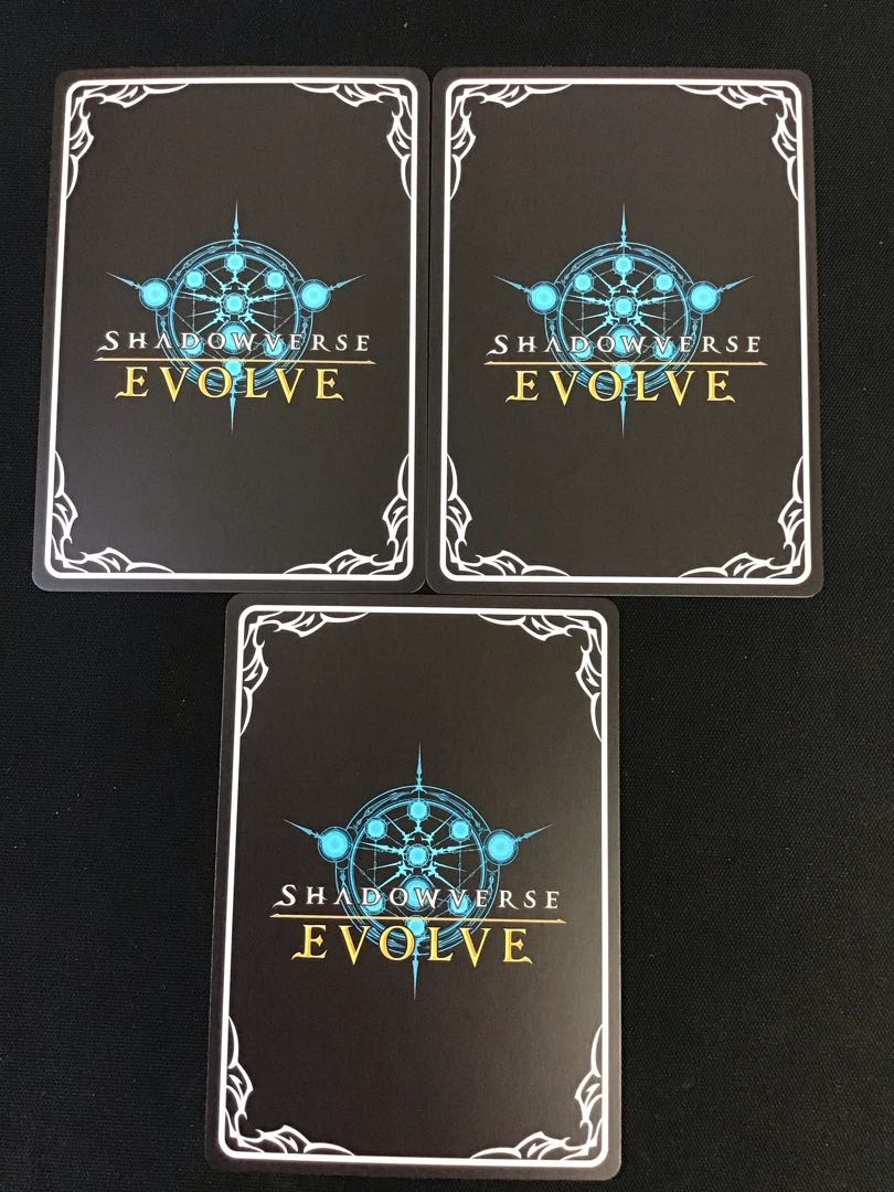 烈覇のアルチザン・レジー(BP11-052) LG3枚セット 3枚