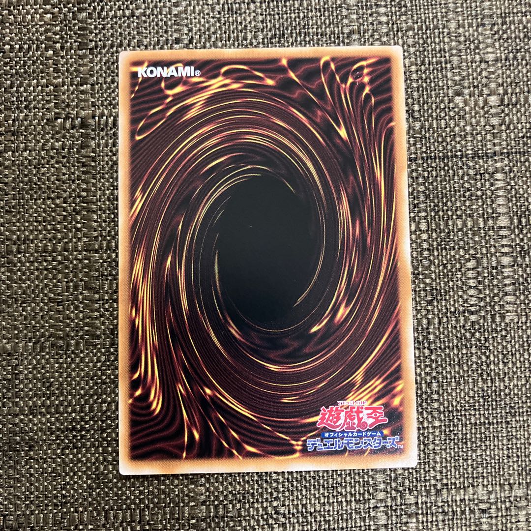 Dark Magician Girl the Dragon Knight QCSE, 25th Sikh QCAC-JP020