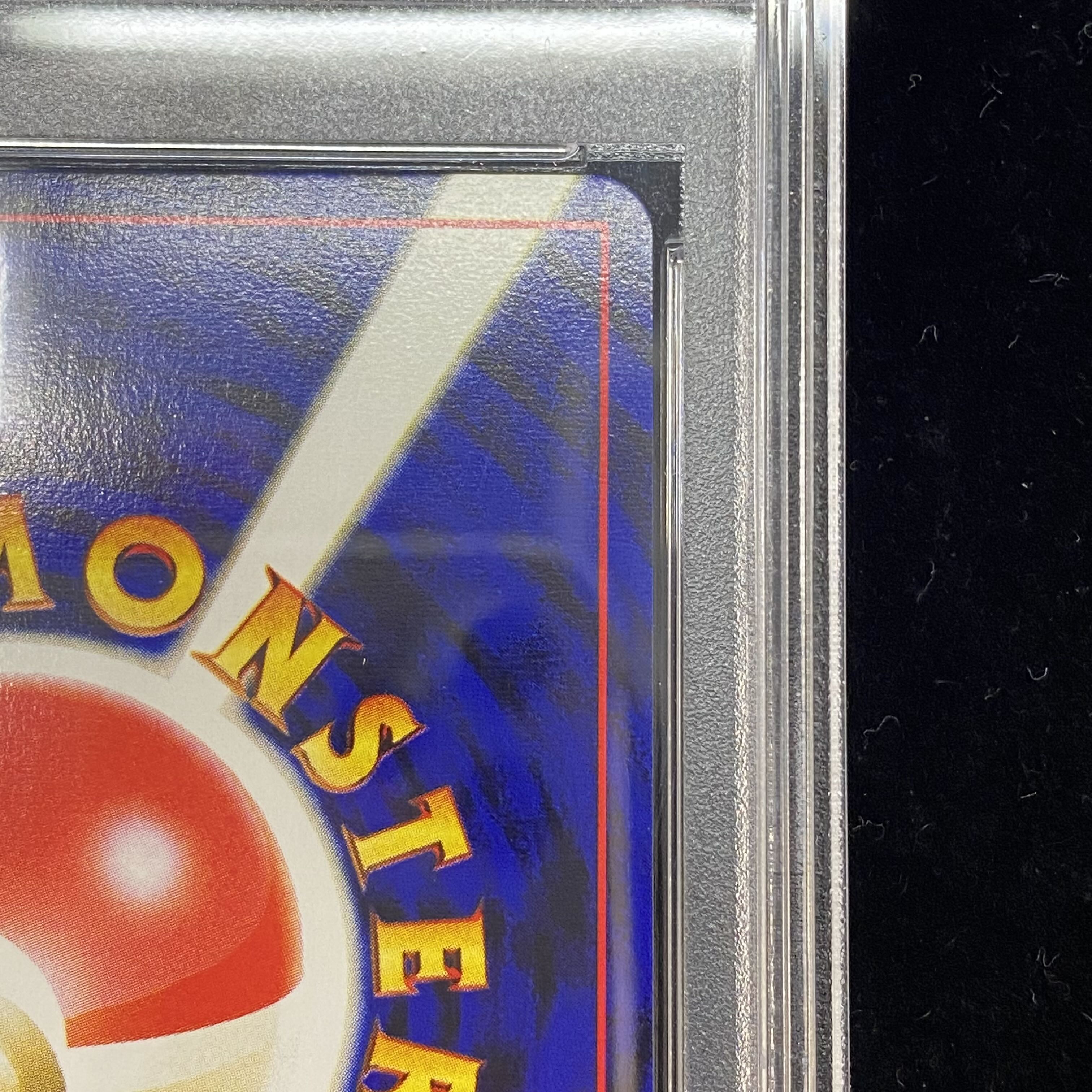 PSA10] Ho-Oh Kira, old back ★ 1枚