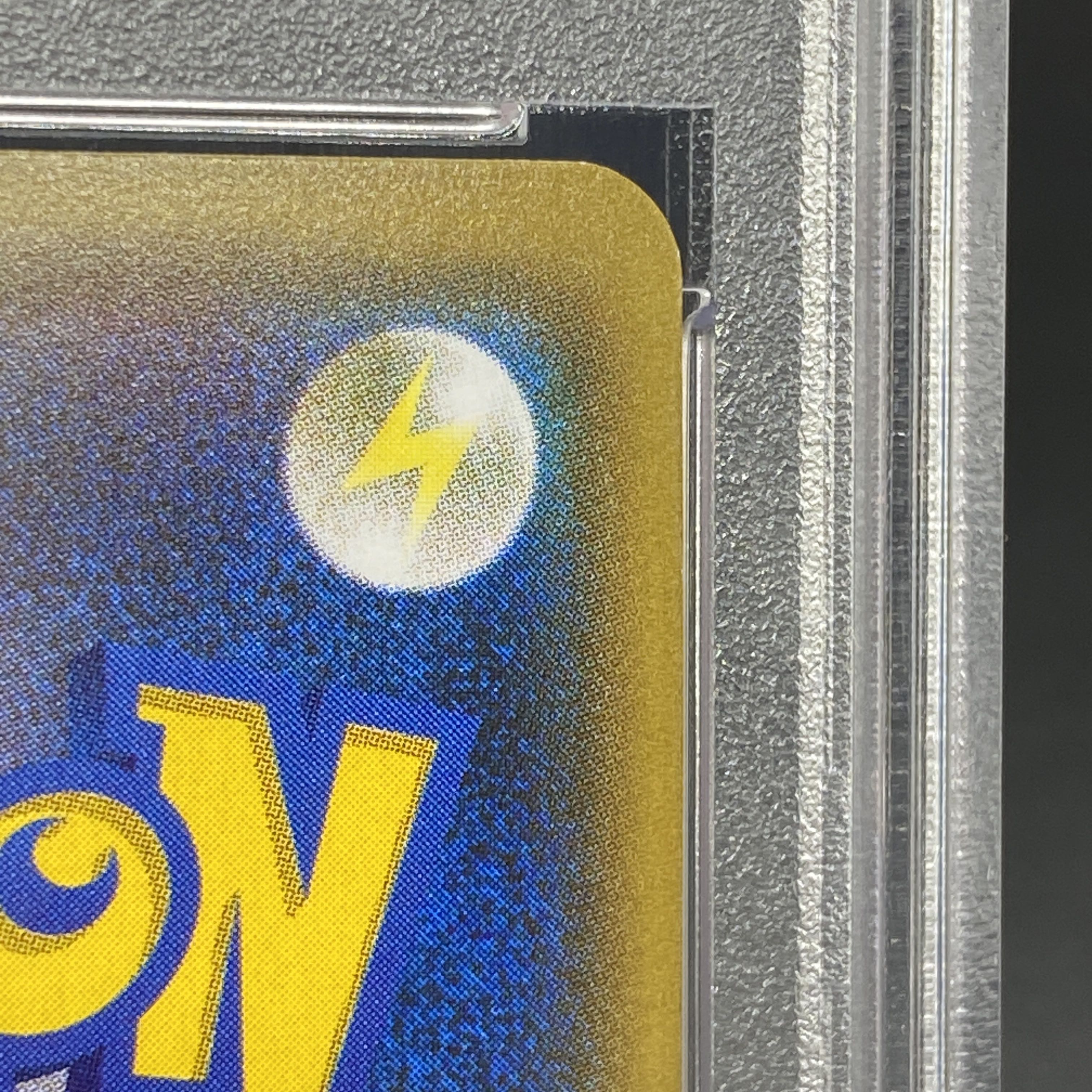 【PSA10】スイレン SR 118/114