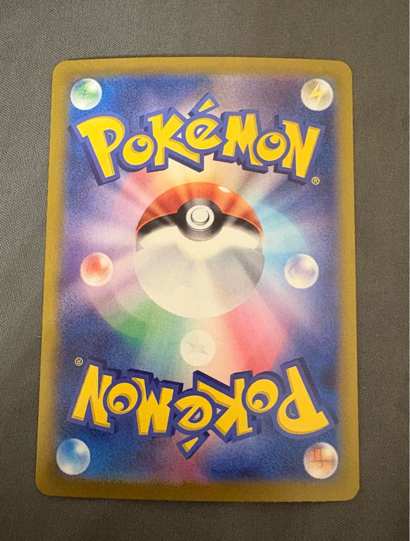 Moto lizard ex sr Moto lizard ex SR 082/064