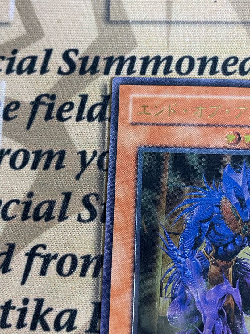 Yu-Gi-Oh! End of Anubis Relief (3)