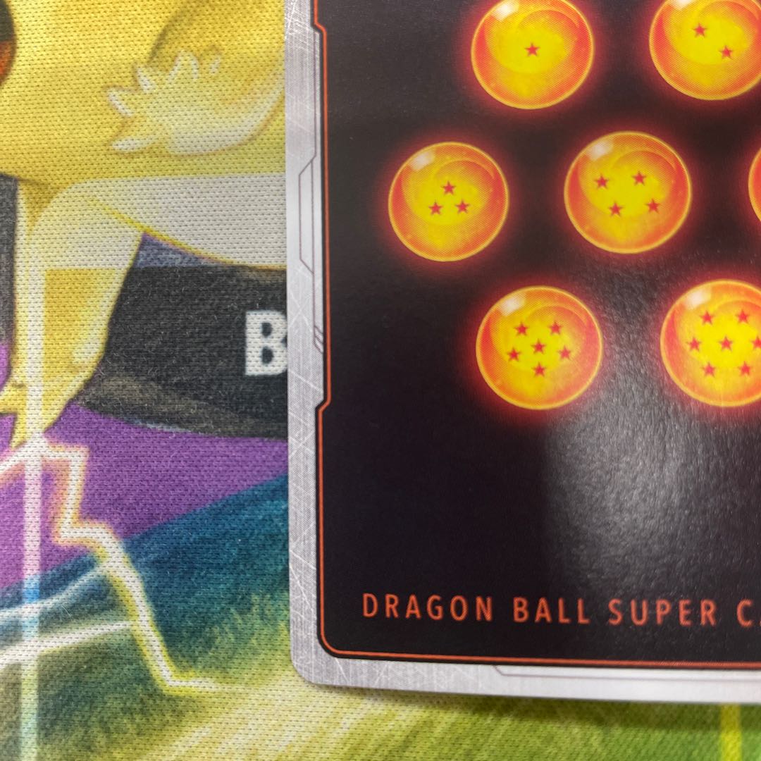 人造人間17号(パラレル) SR★ FB02-015 1枚