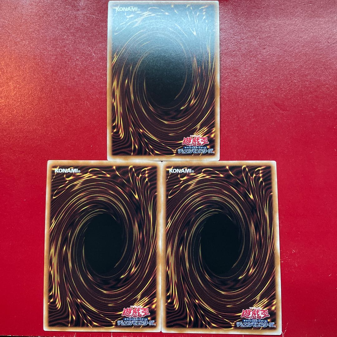 Adg Aca Ac Vision HERO Increase Super Rare QCCU-JP039 1枚