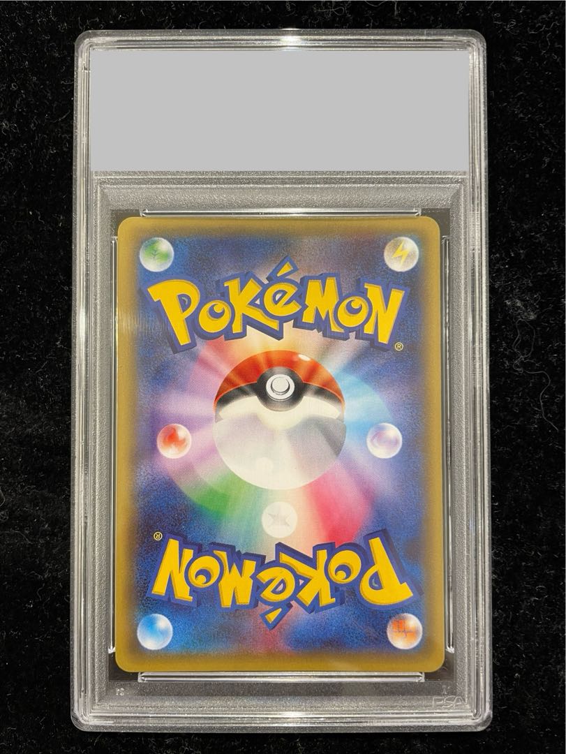 【PSA10】サーナイトEX RR 019/032 1枚