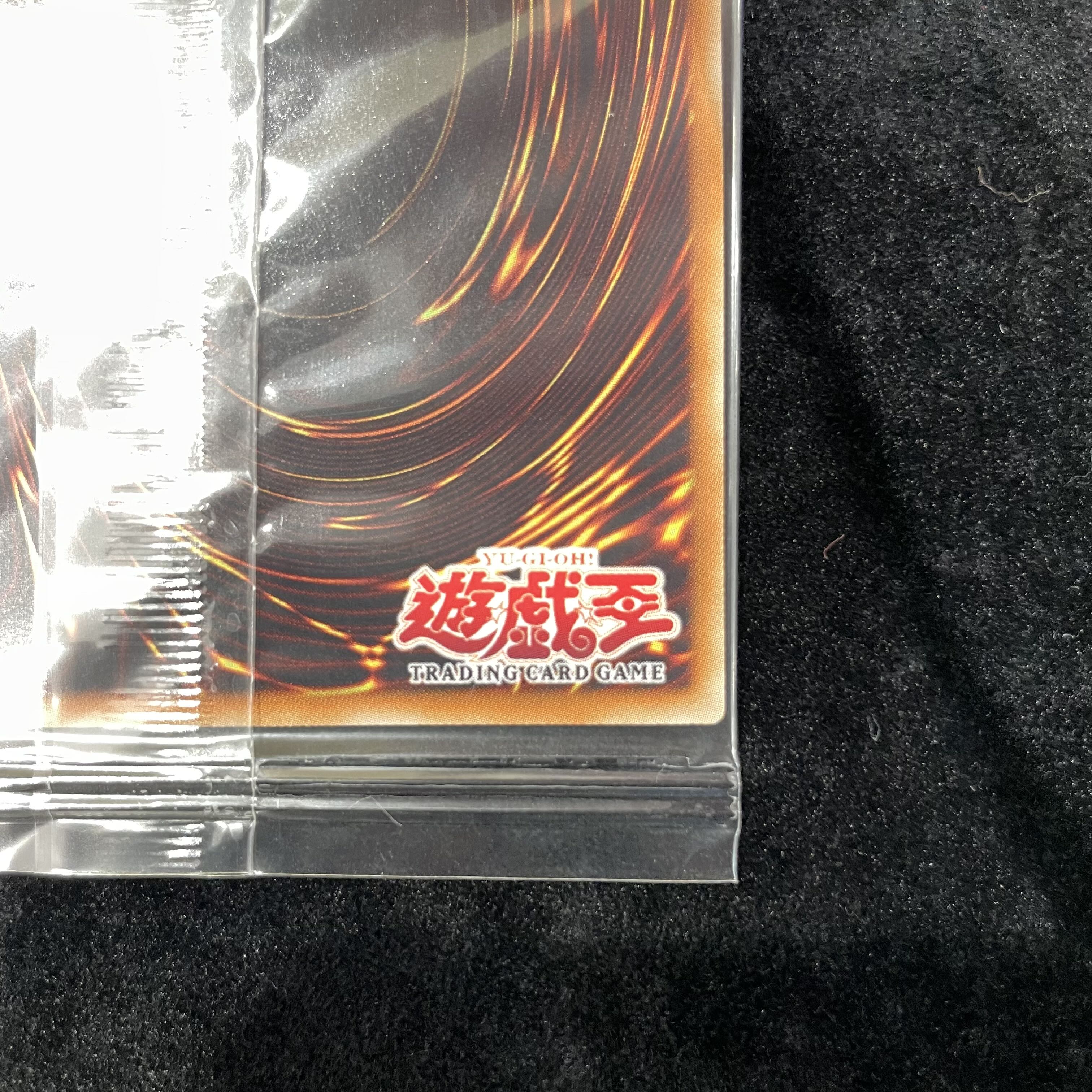 星屑の巨神/Stardust Divinity　(未開封)(スーパー)　2011-AE003 1枚