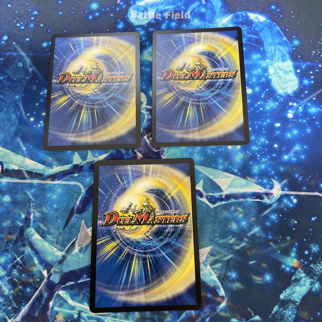 蒼龍秘伝ファイナル・レボリューション