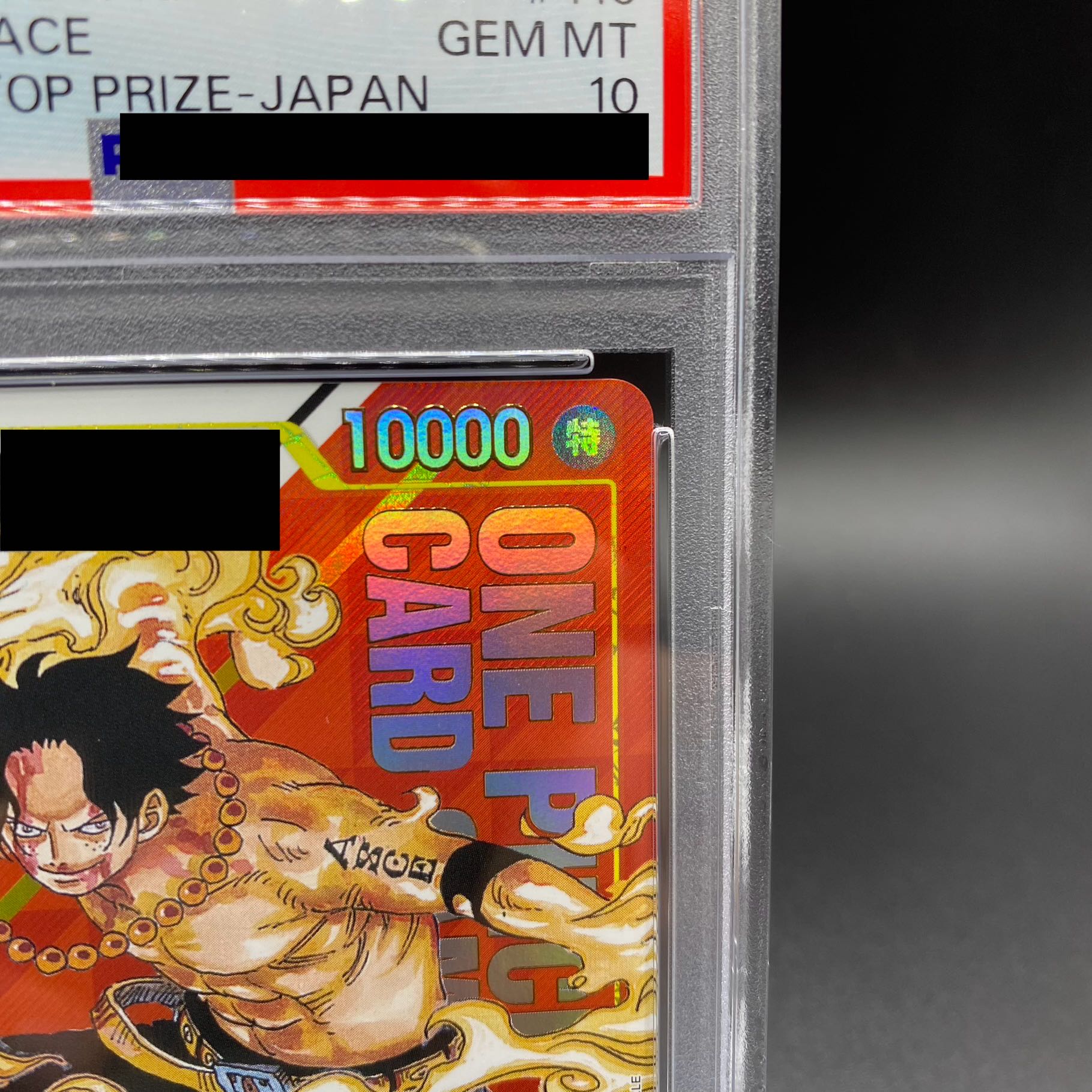 PSA10] Portgas D. Ace Serial, opened PROMO OP07-119